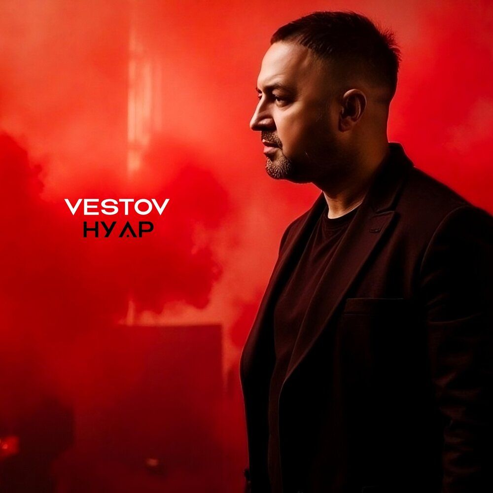 VESTOV