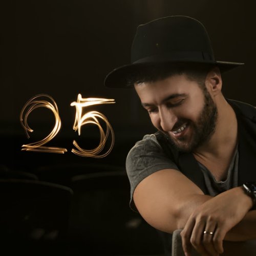 Abbas Bağırov - Dost