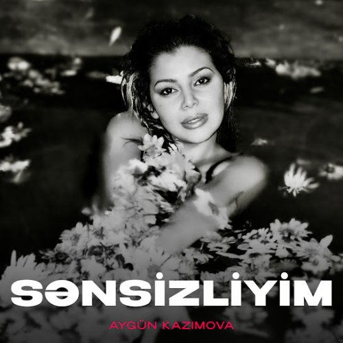 Aygün Kazımova - Dözə Bilmirəm