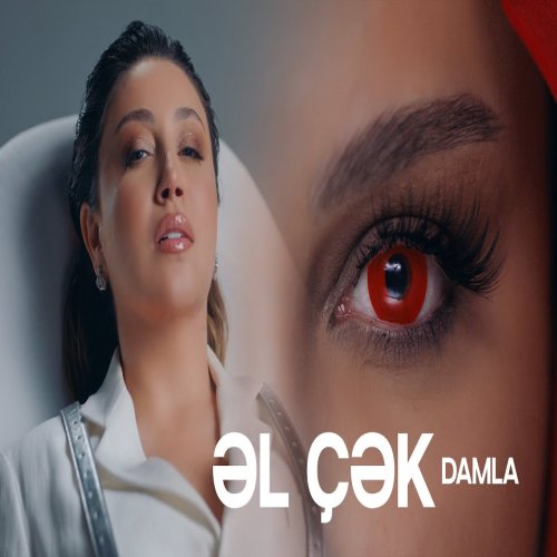 Damla -  El Chek