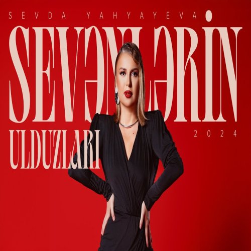 Sevda Yahyayeva - Sevənlərin Ulduzları