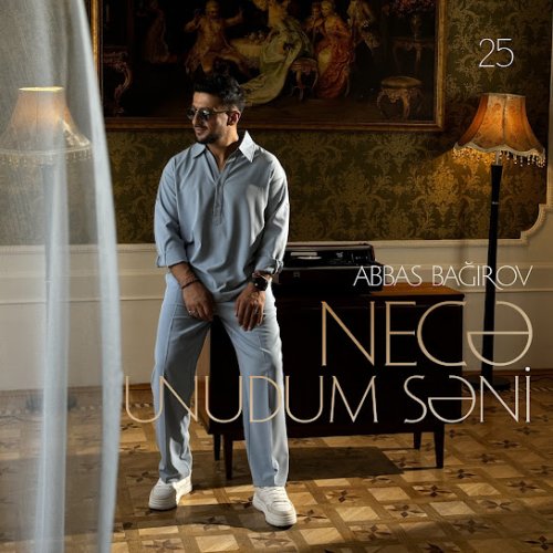 Abbas Bağırov - Necə Unudum Səni (Remix)