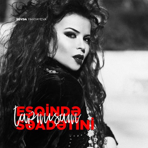 Sevda Yahyayeva - Qızların Mahnısı
