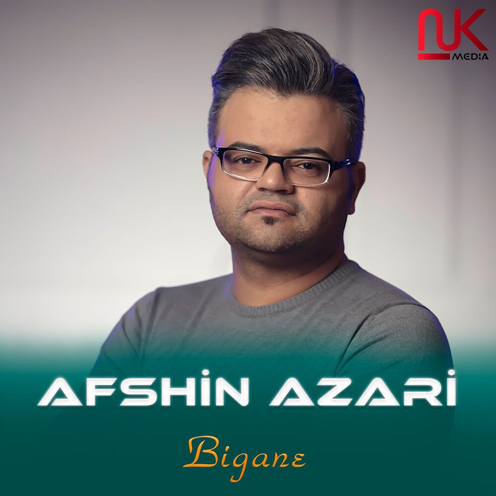 Afshin Azari Afshin Azari