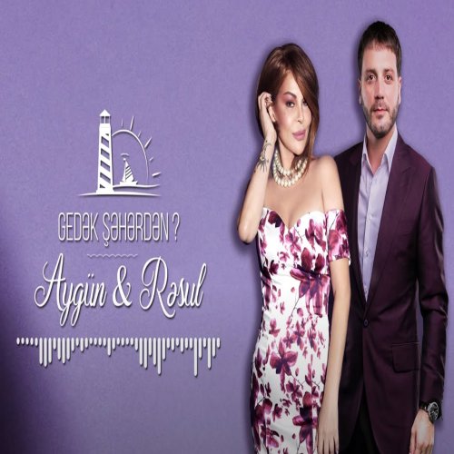Aygün Kazımova - Gedək Şəhərdən Aygün Kazımova - Gedək Şəhərdən