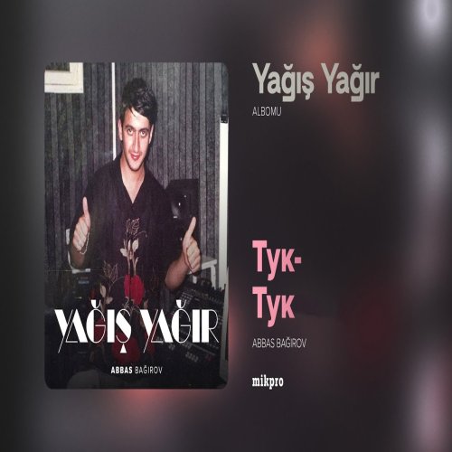 Abbas Bağırov - Тук