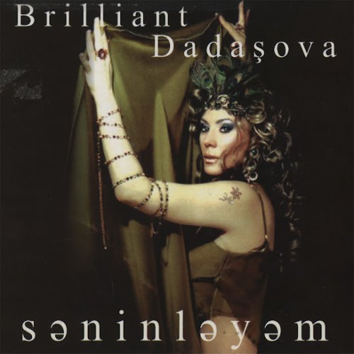 Brilliant Dadaşova - Əlbəttə