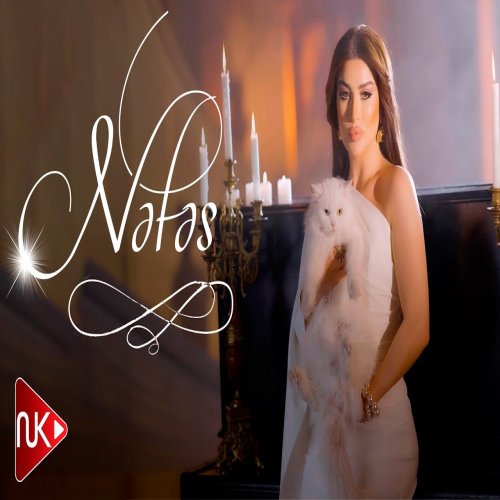 Nəfəs - Deymez Ona