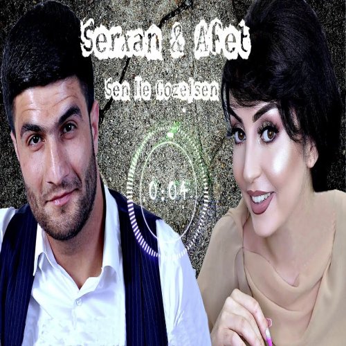 Afət Fərmanqızı - Sən Nə Gözəlsən