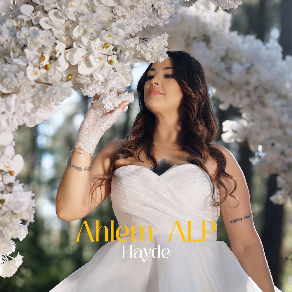Ahlem Alp Ahlem Alp