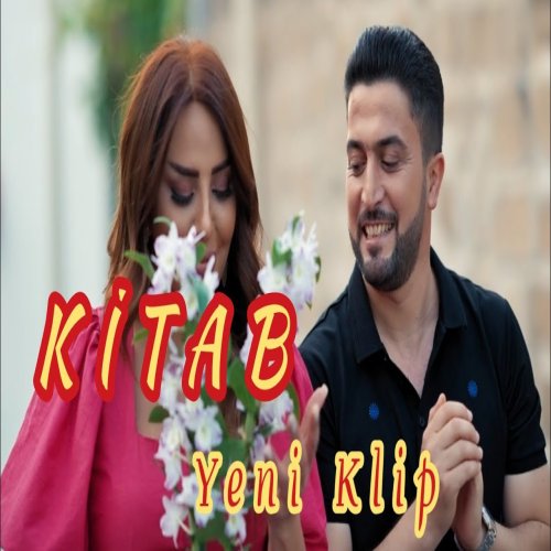 Pervin Seferov - Kitab