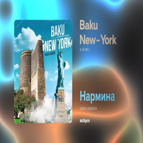 Abbas Bağırov - Нармина