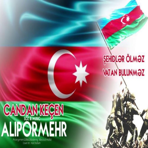 Ali Pormehr - Candan Keçen
