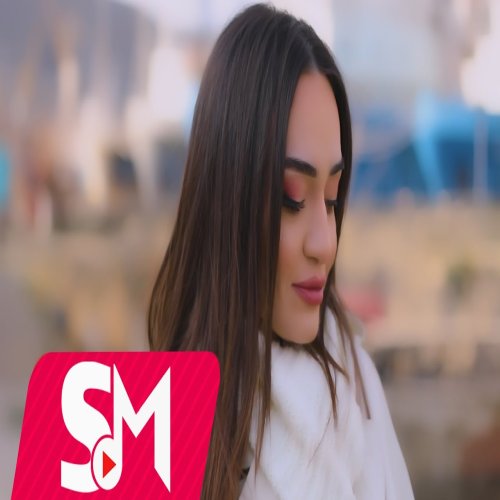 Duyğu - Hani Bes