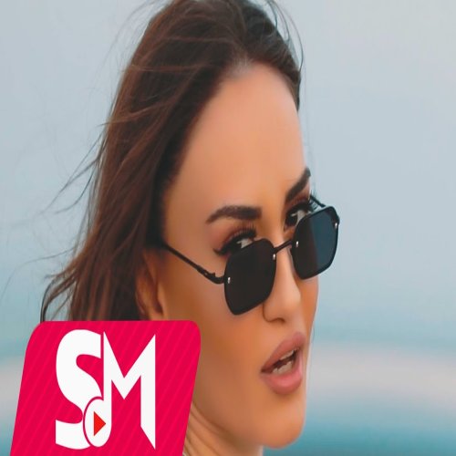 Duyğu - Yaz Bir Kenara