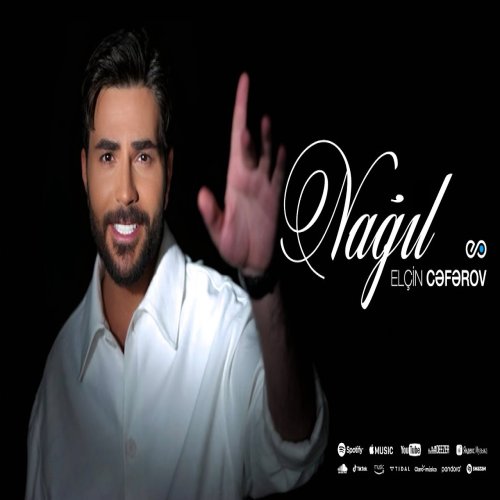 Elçin Cəfərov - Nağıl