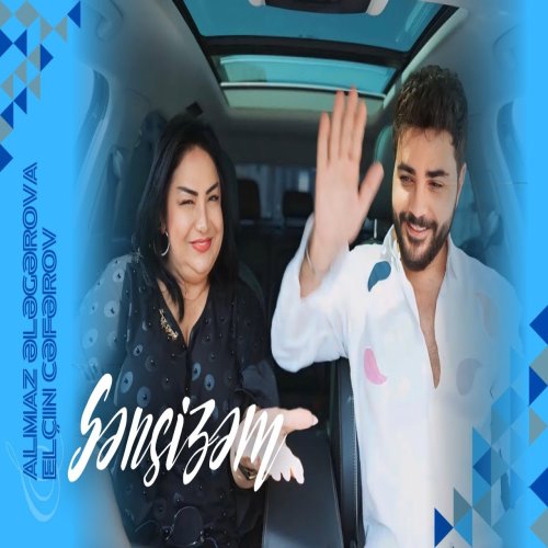 Elçin Cəfərov - Sənsizəm