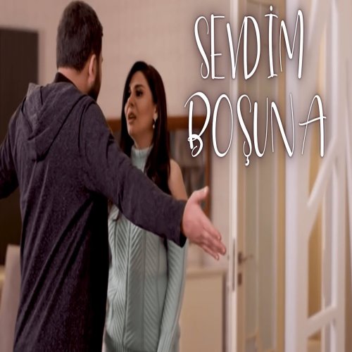 Günel Məhərrəmova - Sevdim Bosuna