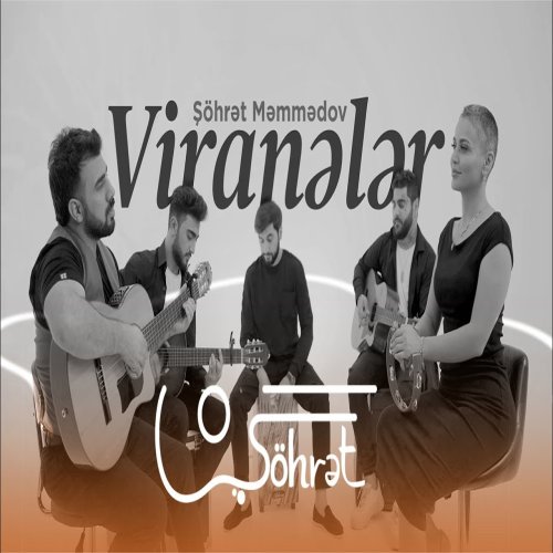 Şöhret Memmedov - Viraneler