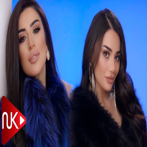 Nəfəs,Zeynəb Həsəni - Qara Qız