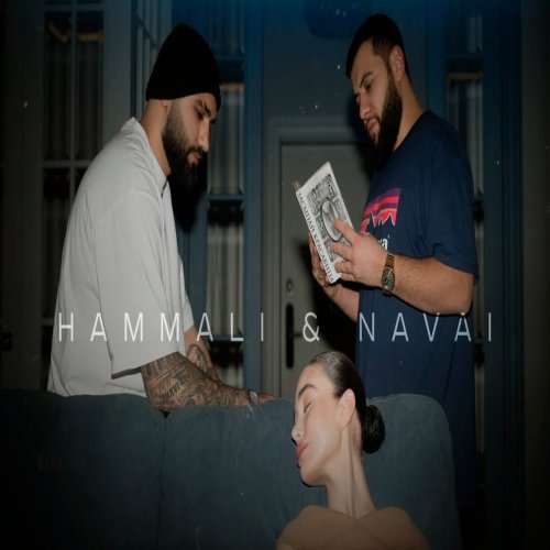 HammAli,Navai - Засыпай красавица