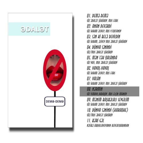 Ədalət Şükürov - Nərmin