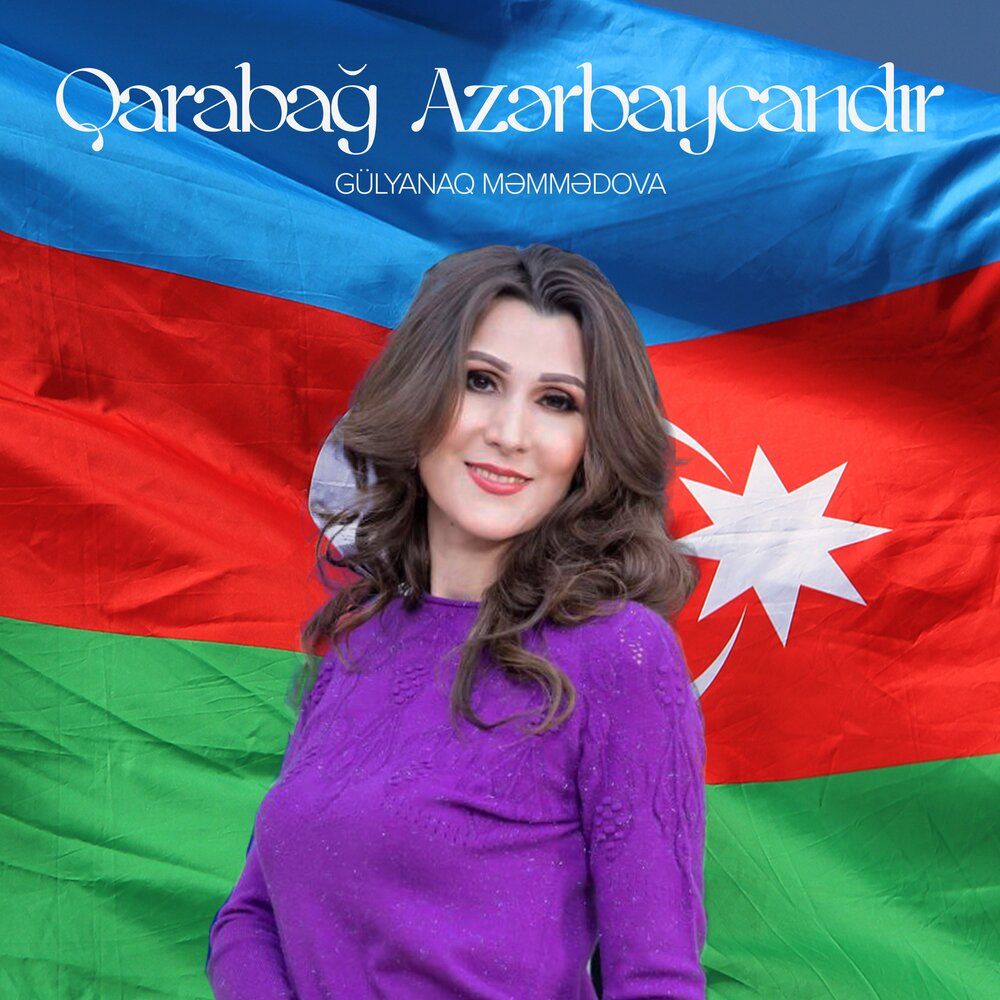 Gülyanaq Məmmədova