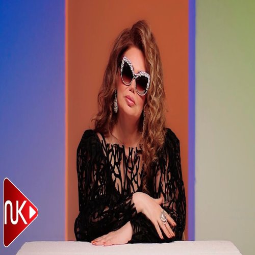 Könül Kərimova - Şükürlər Olsun