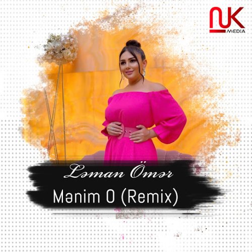 Ləman Ömər - Mənim O (Remix)