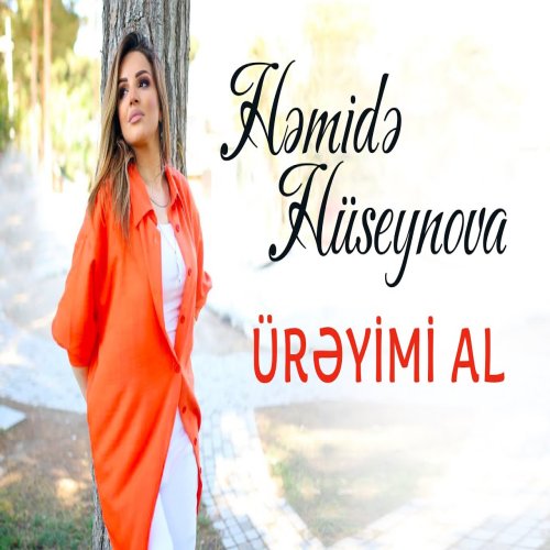 Həmidə Hüseynova - Ureyimi Al