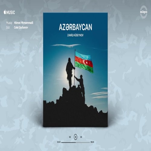 Zamiq Hüseynov - Azərbaycan