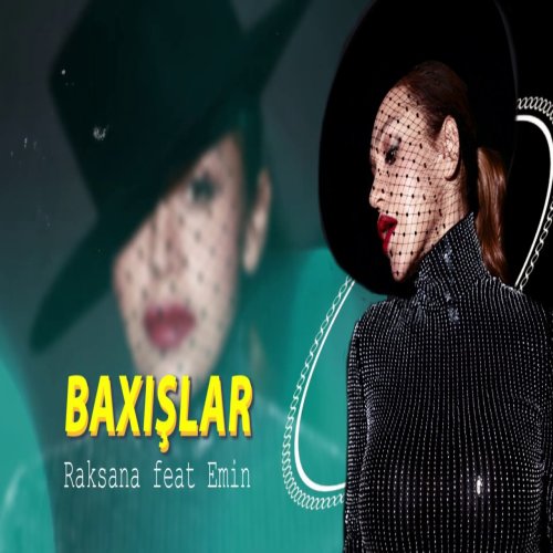 Rəqsanə İsmayılova - Baxışlar