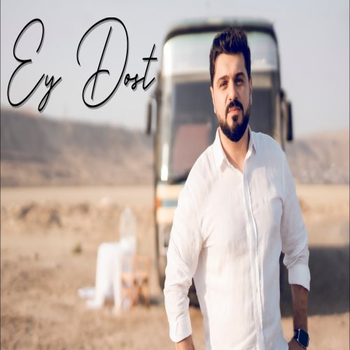 İlkin Hasan - Ey Dost