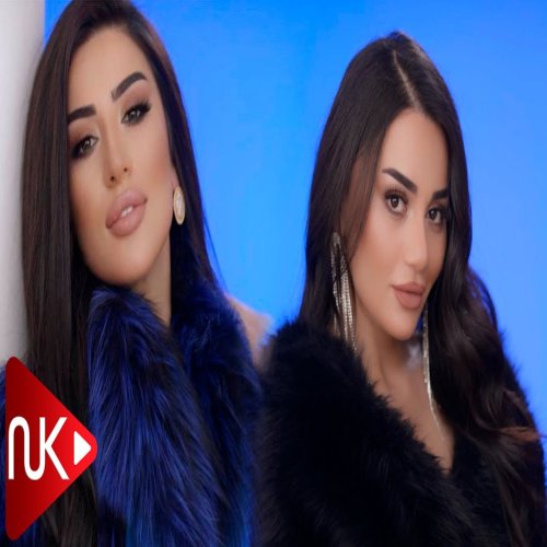 Nəfəs,Zeynəb Həsən - Qara Qiz