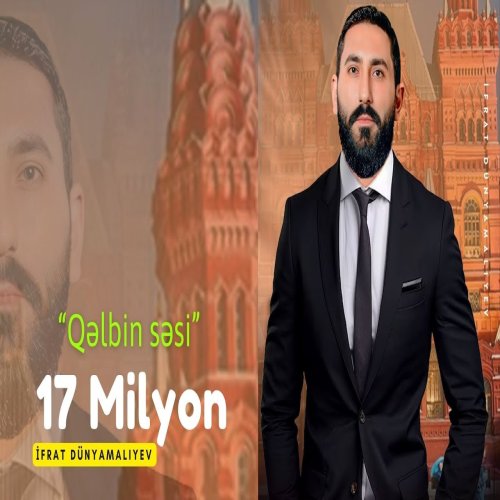 Ifrat - Qəlbin səsi