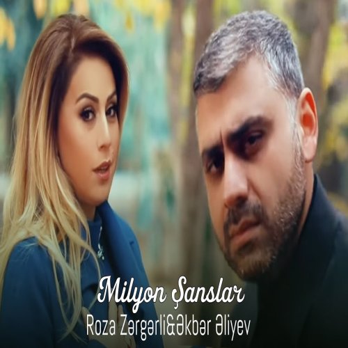 Roza Zergerli - Milyon Şanslar