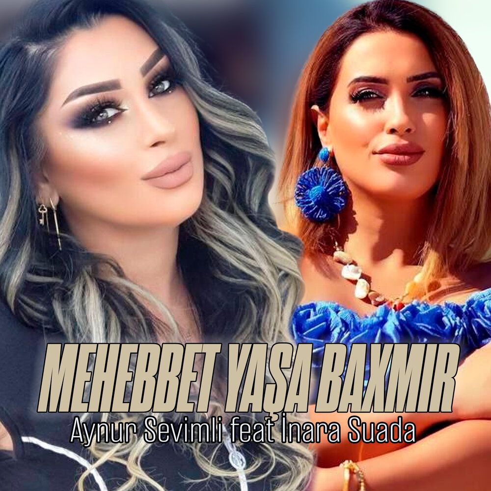 İnara Suada İnara Suada