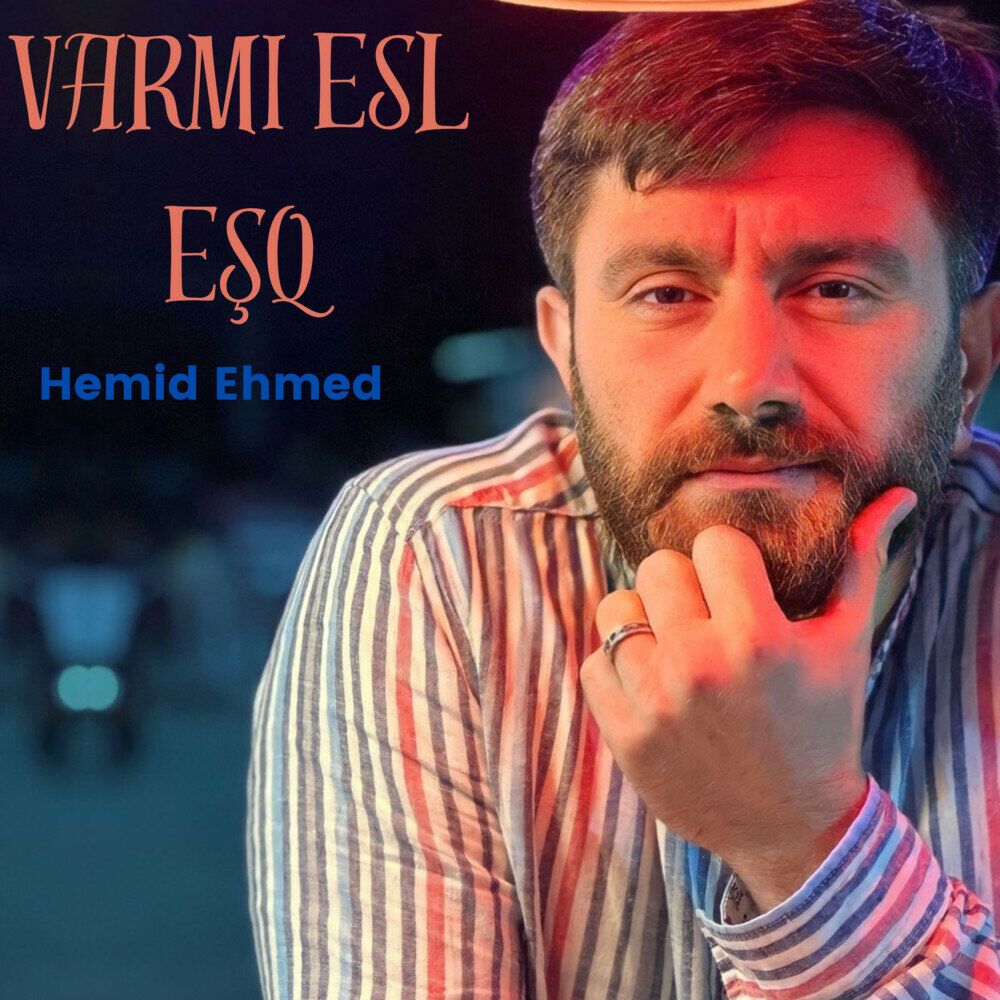 Hemid Ehmed