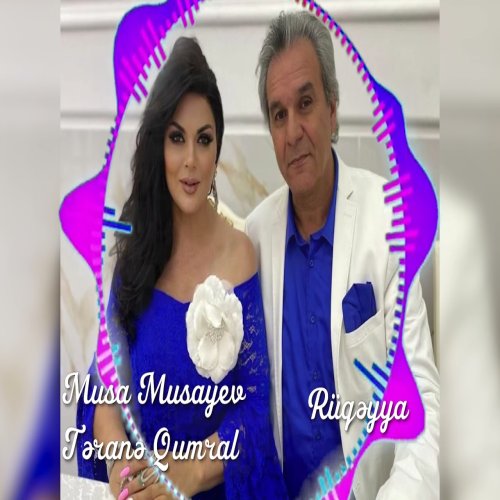 Musa Musayev,Musa Musayev - Baldı Rüqəyyam