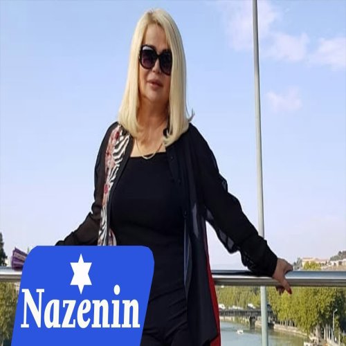 Nazenin Salayeva - Ay Ureyim