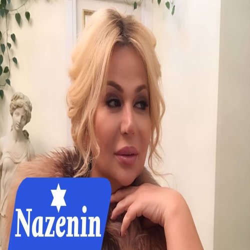 Nazenin Salayeva - Cixaq Gedek Buralardan