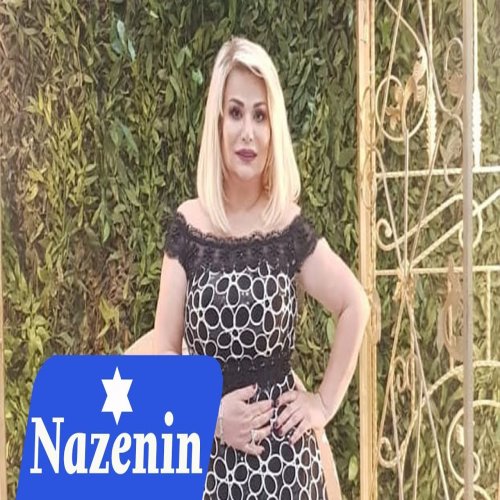 Nazenin Salayeva - Esq Qoyaq