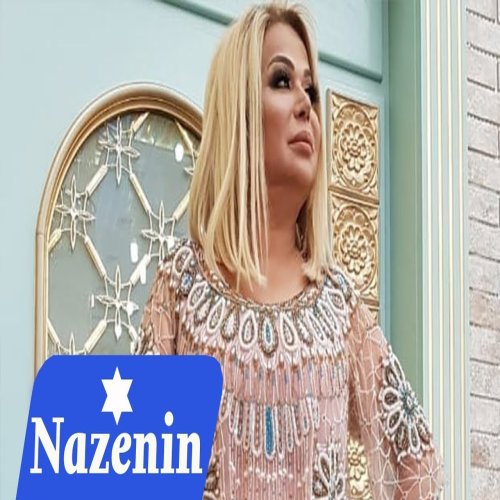 Nazenin Salayeva - Kusulu Qalmayaq