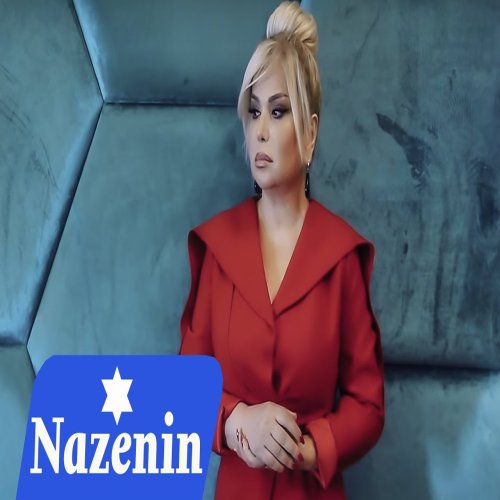 Nazenin Salayeva - Sen Bir Basqasan