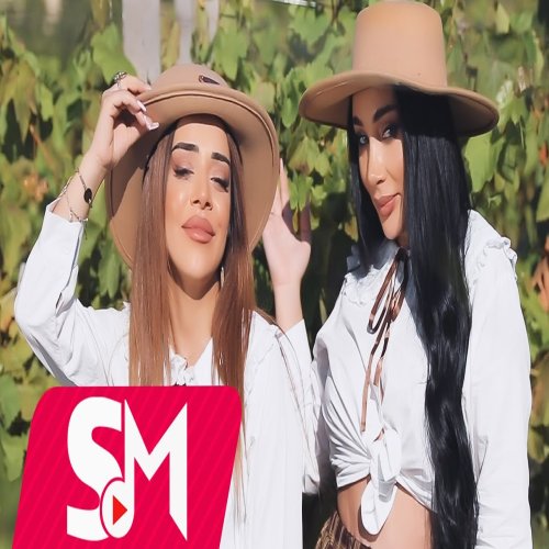 Mehriban - Deli Qiz