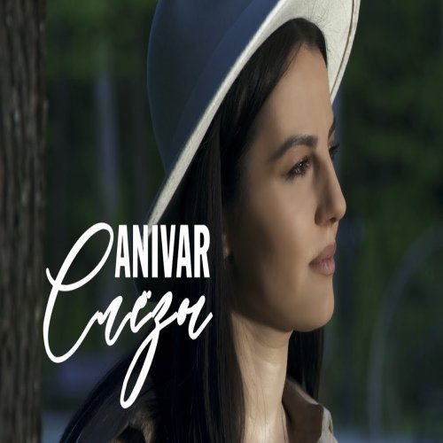 ANIVAR - Слёзы