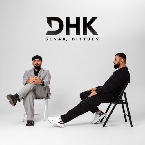 Sevak,BITTUEV - ДНК