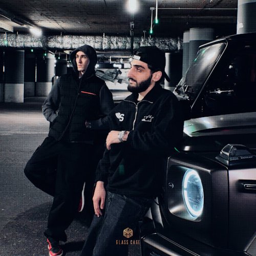 Xcho - Пока все спят