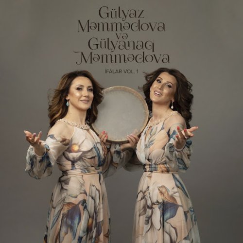 Gülyaz Məmmədova,Gülyanaq Məmmədova - Vətəni Sevirəm