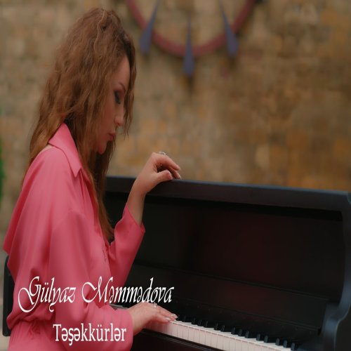 Gülyaz Məmmədova - Təşəkkürlər